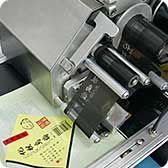 自動分頁智慧易編機 自動分頁智慧易編機