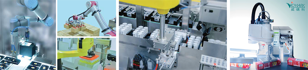 Robotic Application Robotic Application